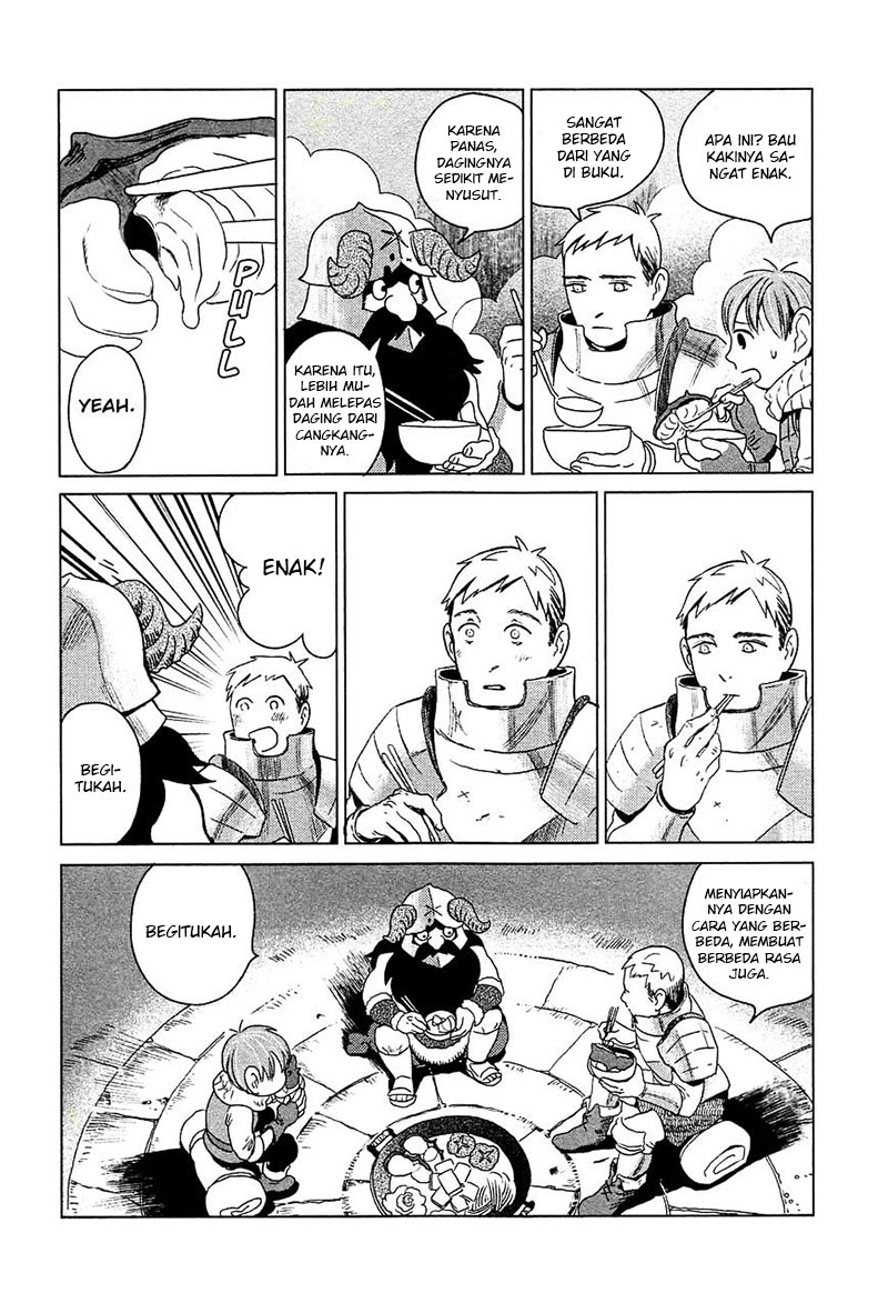 Dungeon Meshi Chapter 1 - halaman 37