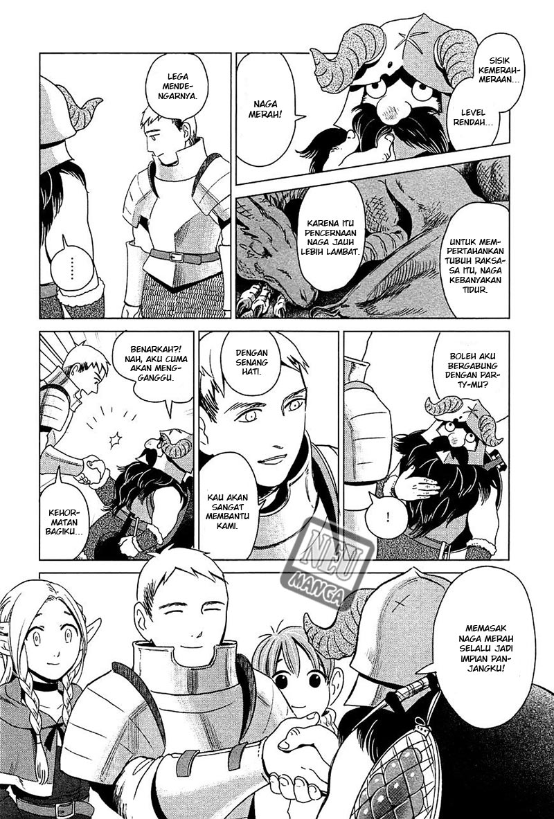 Dungeon Meshi Chapter 1 - halaman 41