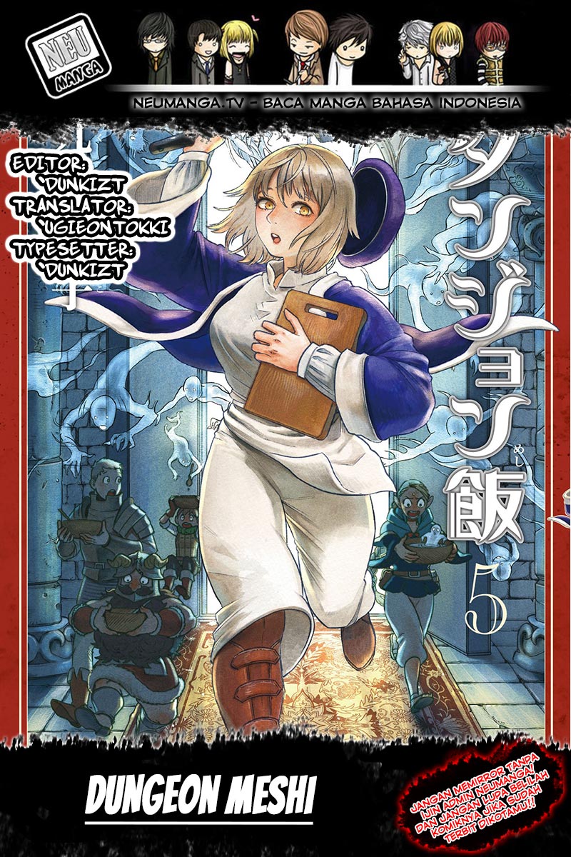 Dungeon Meshi Chapter 10 - halaman 1