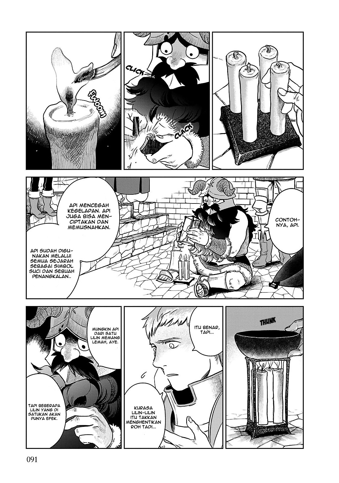 Dungeon Meshi Chapter 11 - halaman 14