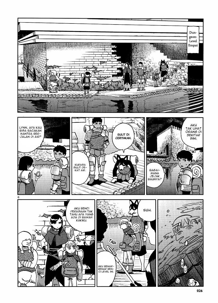 Dungeon Meshi Chapter 15 - halaman 7
