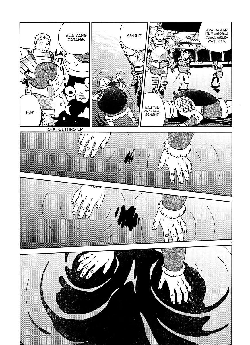 Dungeon Meshi Chapter 16 - halaman 10