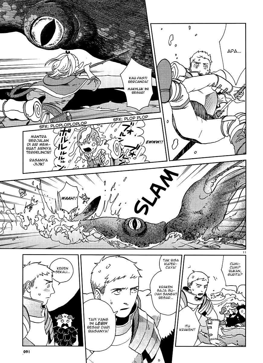 Dungeon Meshi Chapter 16 - halaman 12