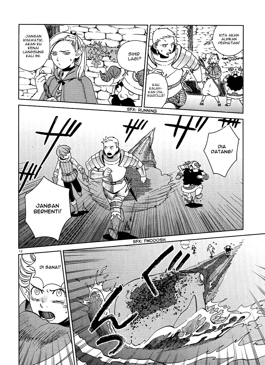 Dungeon Meshi Chapter 16 - halaman 13