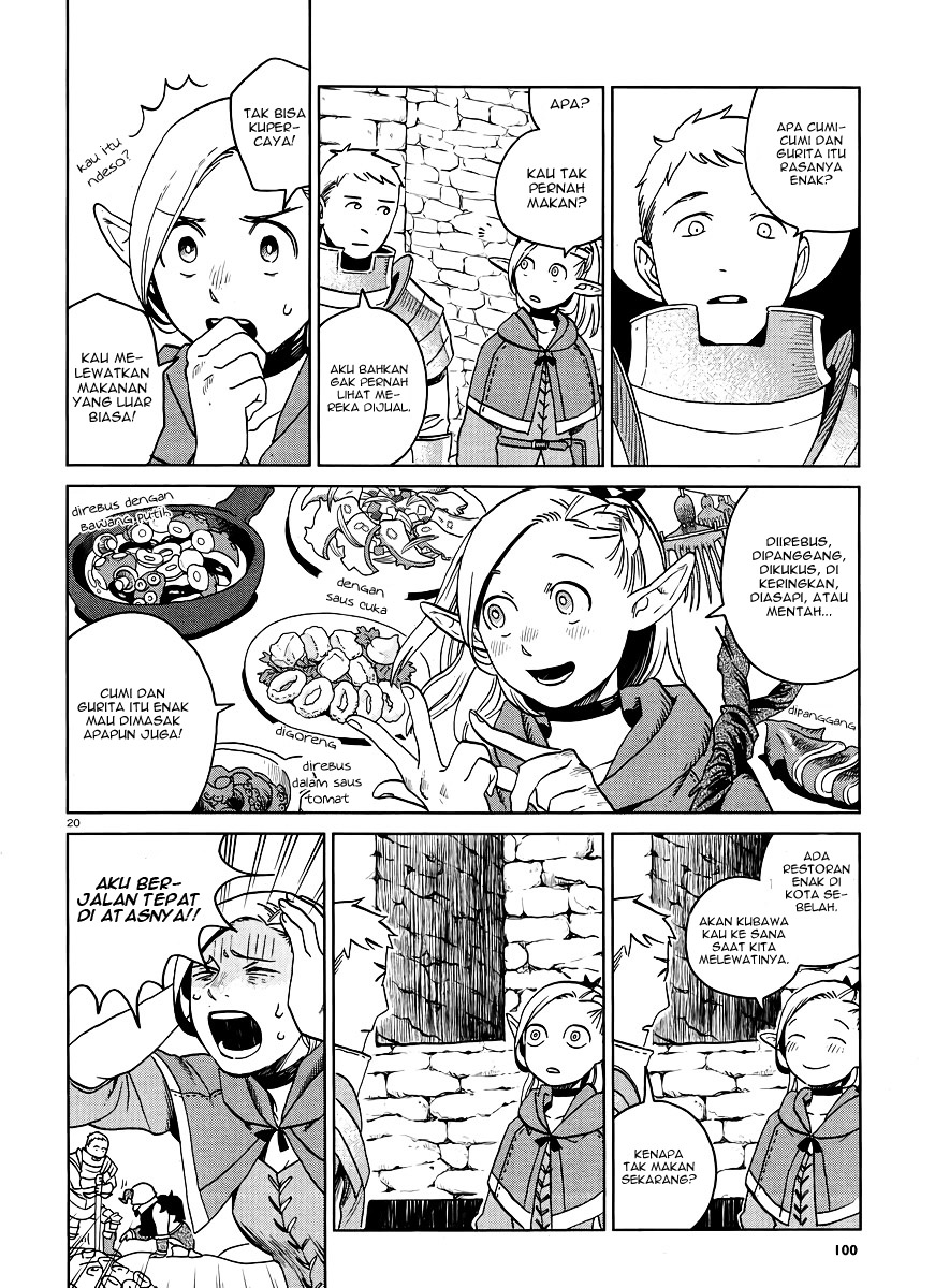 Dungeon Meshi Chapter 16 - halaman 21