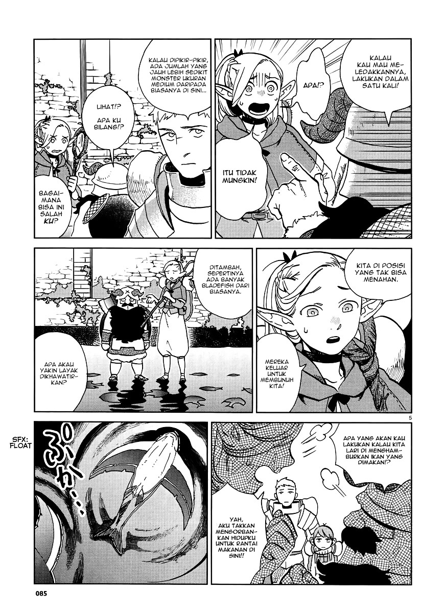 Dungeon Meshi Chapter 16 - halaman 6