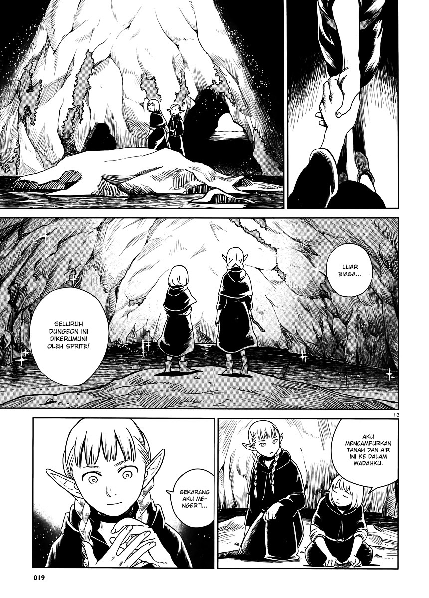 Dungeon Meshi Chapter 17 - halaman 14