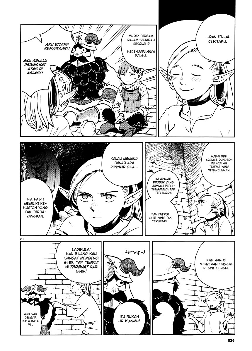 Dungeon Meshi Chapter 17 - halaman 21