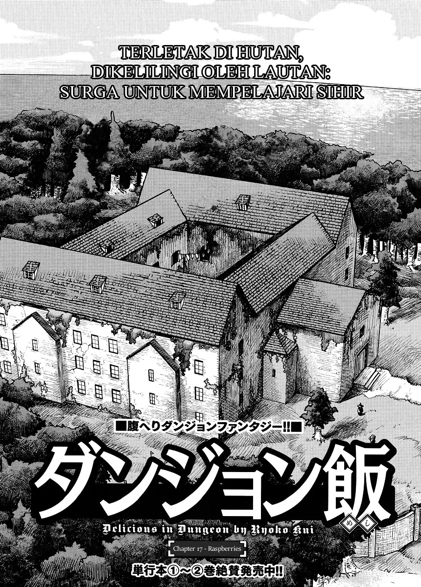 Dungeon Meshi Chapter 17 - halaman 4