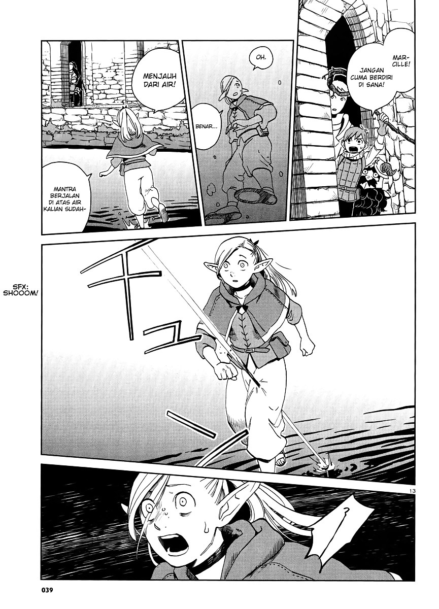 Dungeon Meshi Chapter 18 - halaman 14