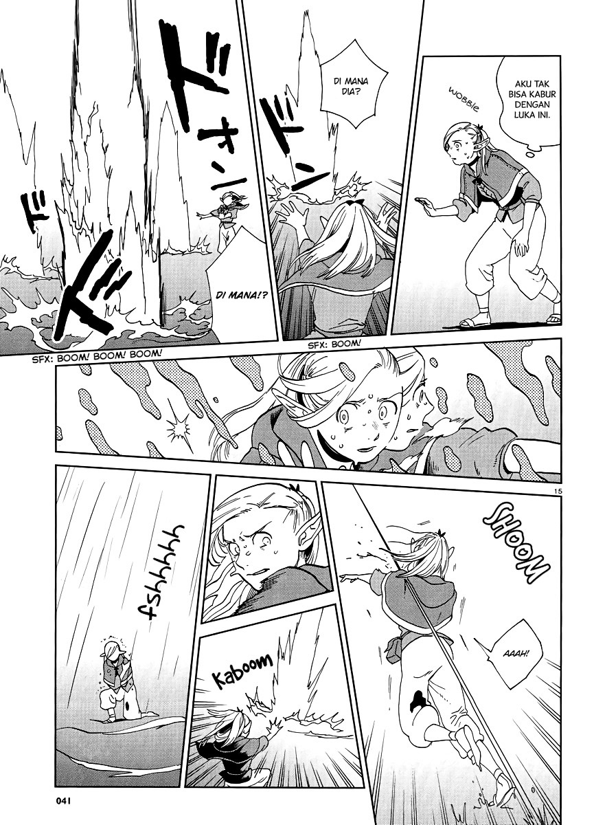 Dungeon Meshi Chapter 18 - halaman 16