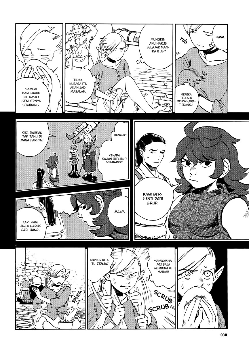 Dungeon Meshi Chapter 18 - halaman 5