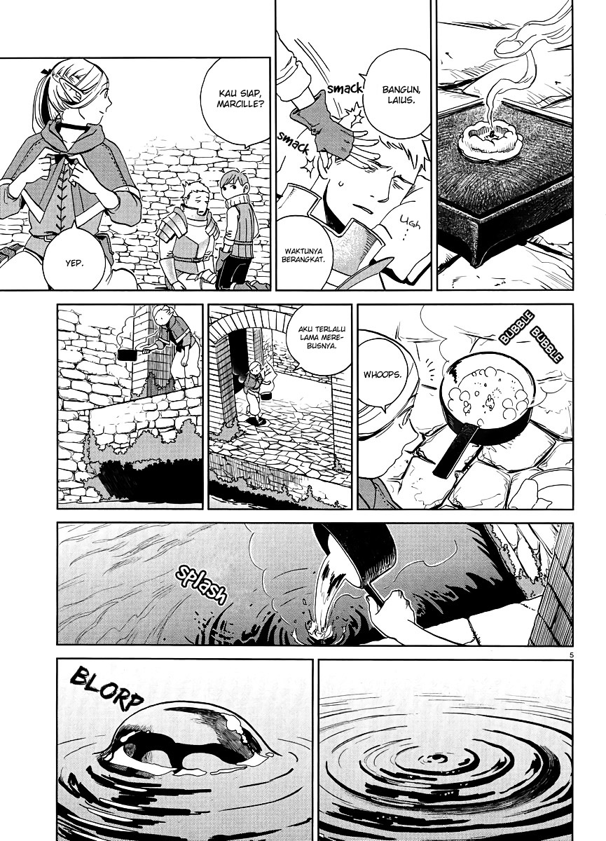 Dungeon Meshi Chapter 18 - halaman 6