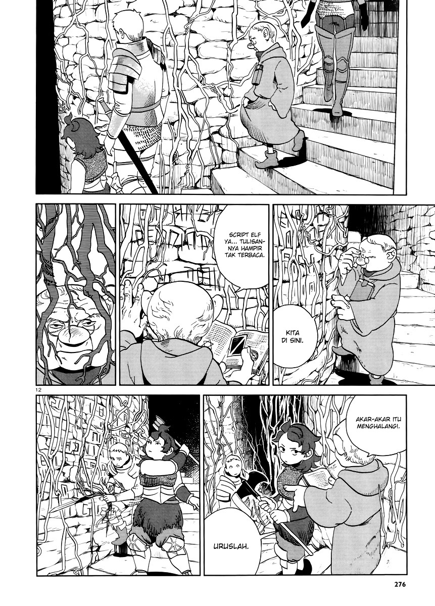 Dungeon Meshi Chapter 19 - halaman 13