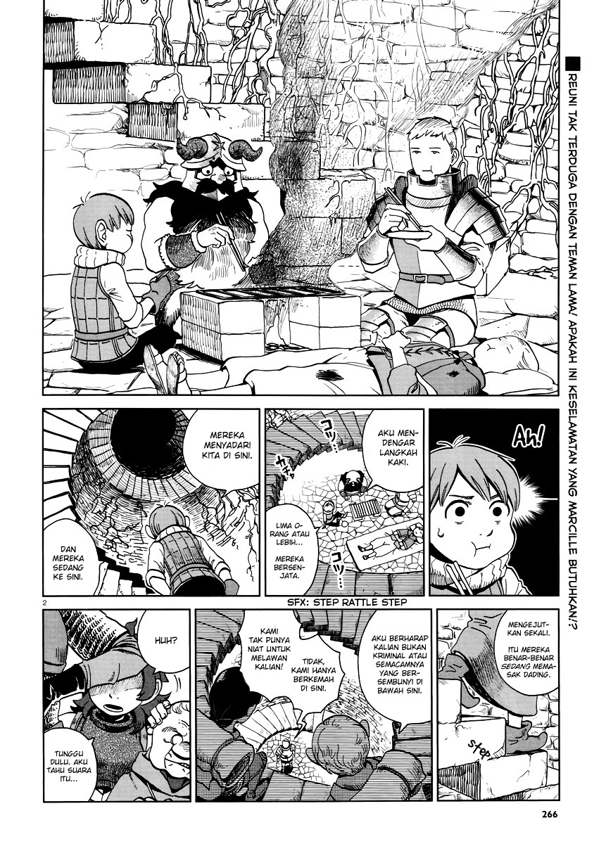 Dungeon Meshi Chapter 19 - halaman 3