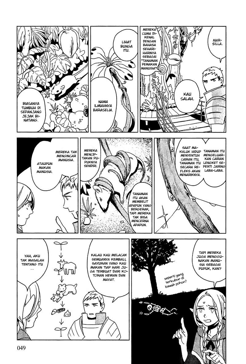 Dungeon Meshi Chapter 2 - halaman 10