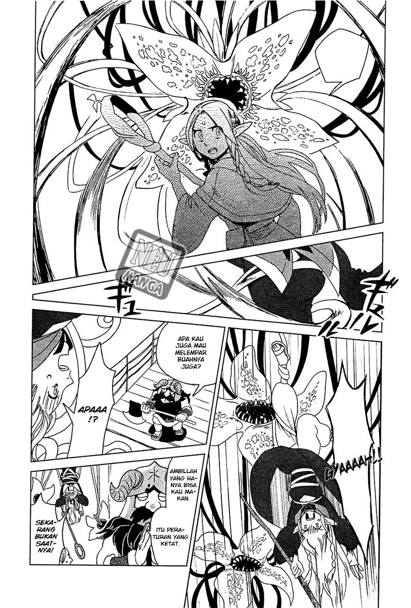 Dungeon Meshi Chapter 2 - halaman 13