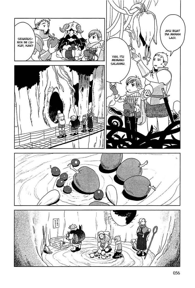 Dungeon Meshi Chapter 2 - halaman 17