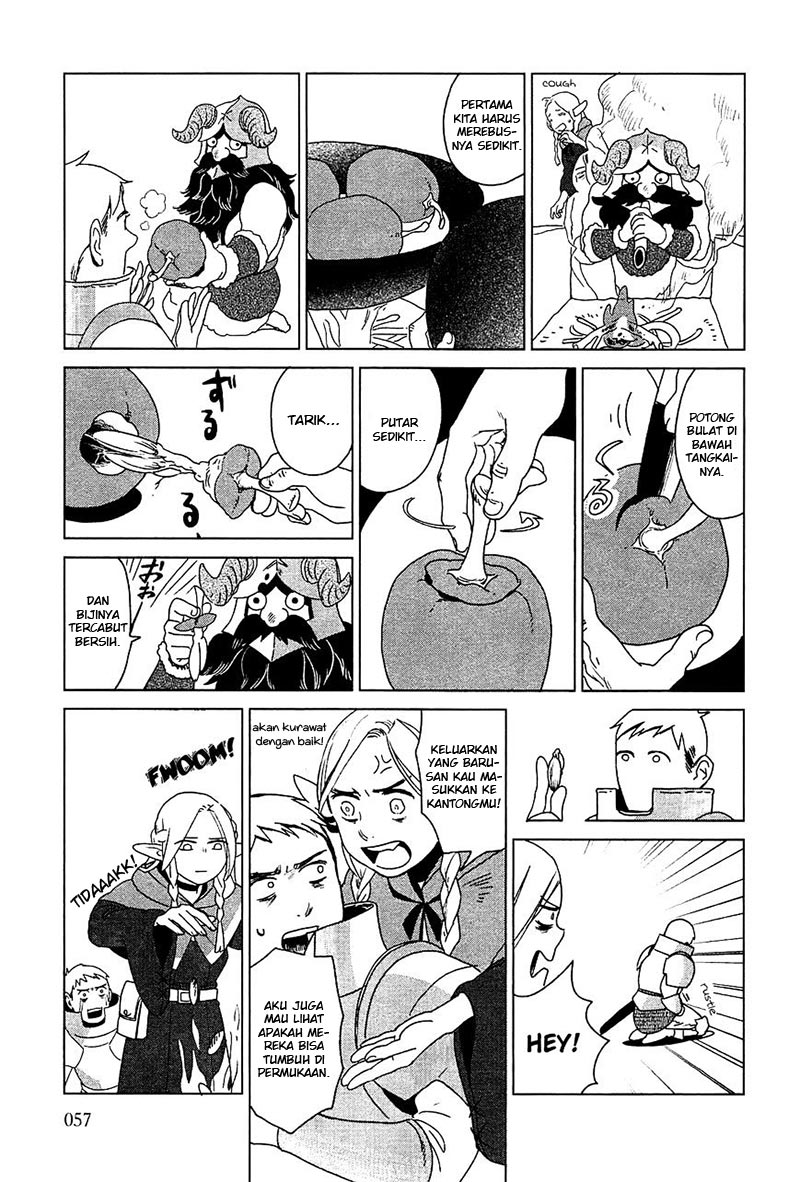 Dungeon Meshi Chapter 2 - halaman 18