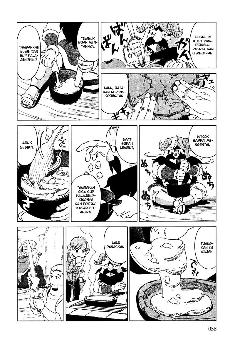 Dungeon Meshi Chapter 2 - halaman 19