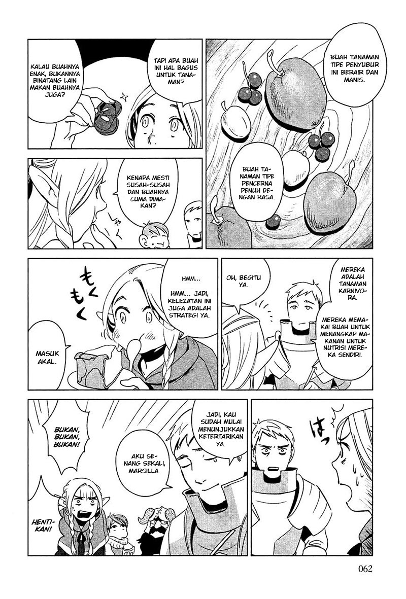 Dungeon Meshi Chapter 2 - halaman 23