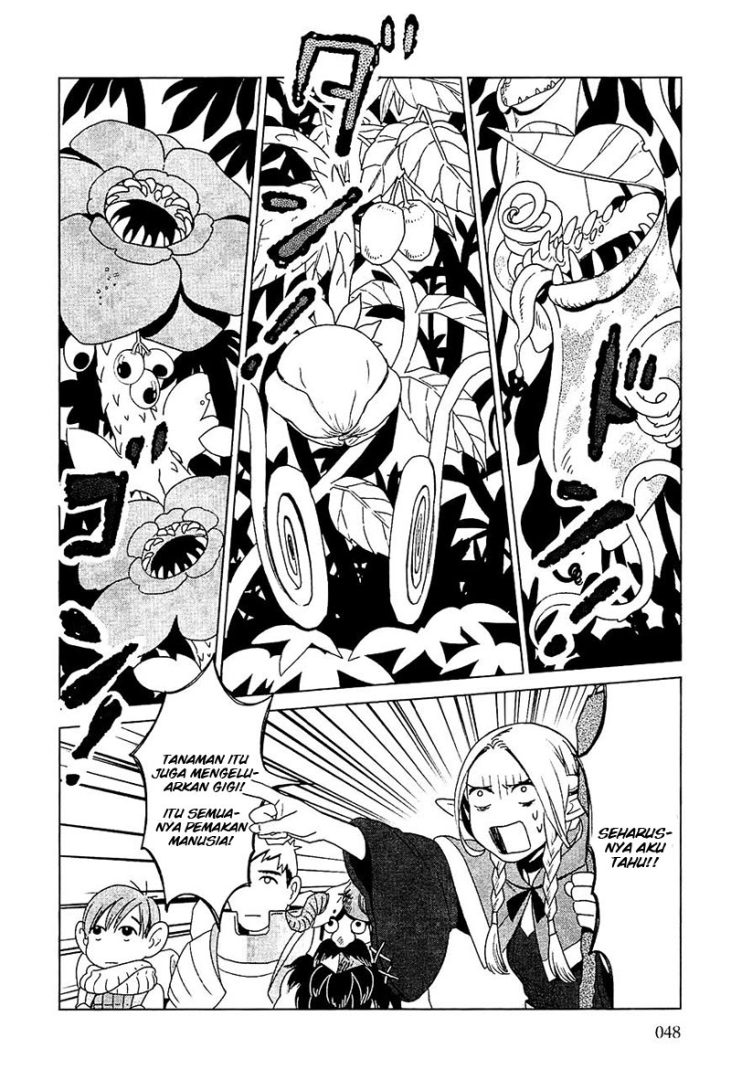 Dungeon Meshi Chapter 2 - halaman 9