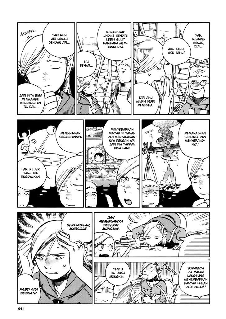 Dungeon Meshi Chapter 20 - halaman 11