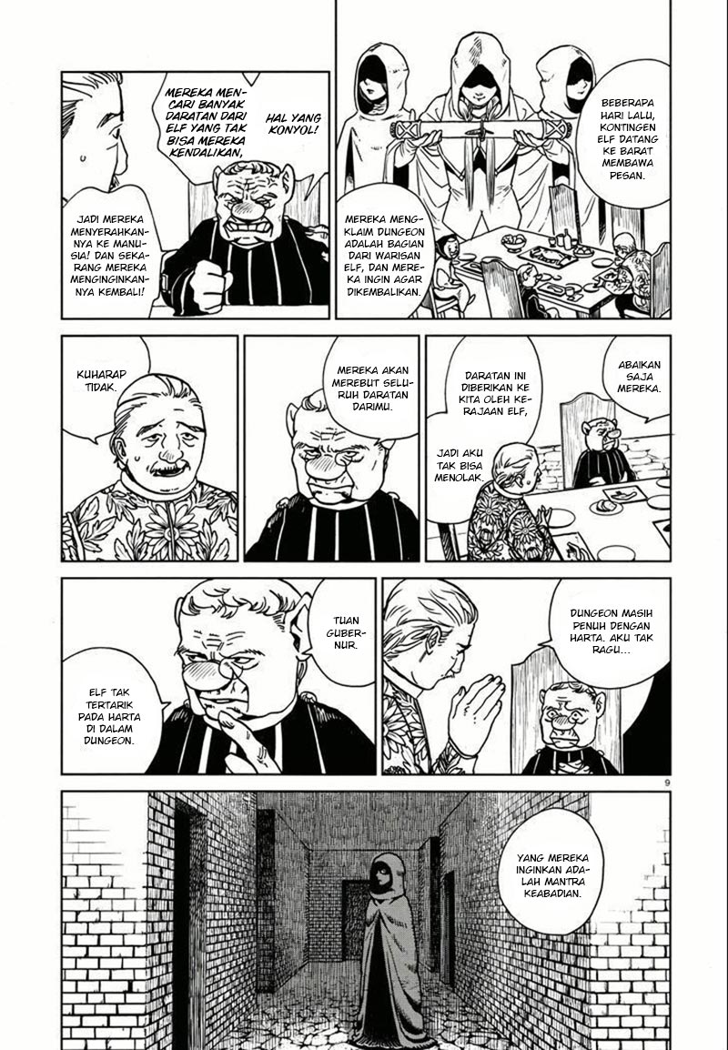 Dungeon Meshi Chapter 22 - halaman 10