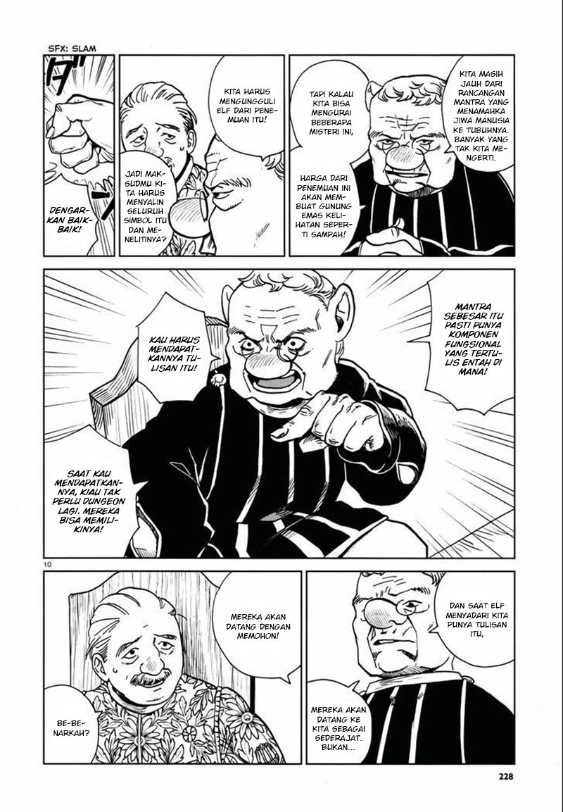 Dungeon Meshi Chapter 22 - halaman 11