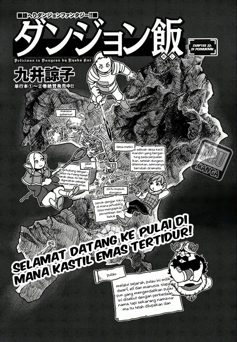 Dungeon Meshi Chapter 22 - halaman 2