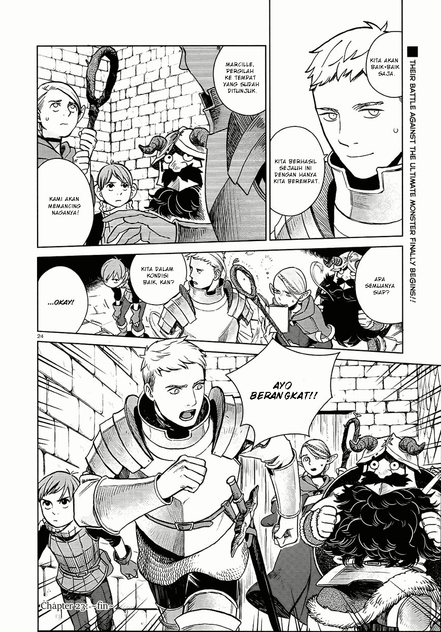 Dungeon Meshi Chapter 23 - halaman 25