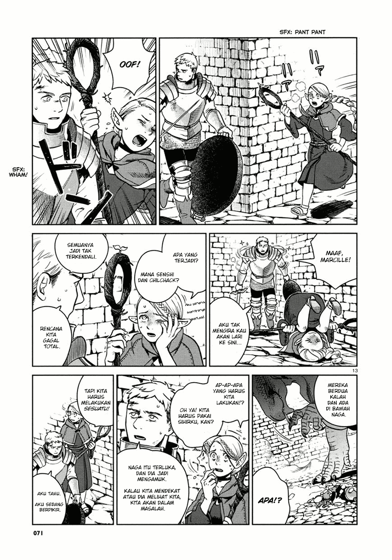 Dungeon Meshi Chapter 25 - halaman 14