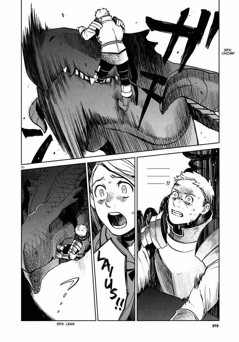 Dungeon Meshi Chapter 25 - halaman 21