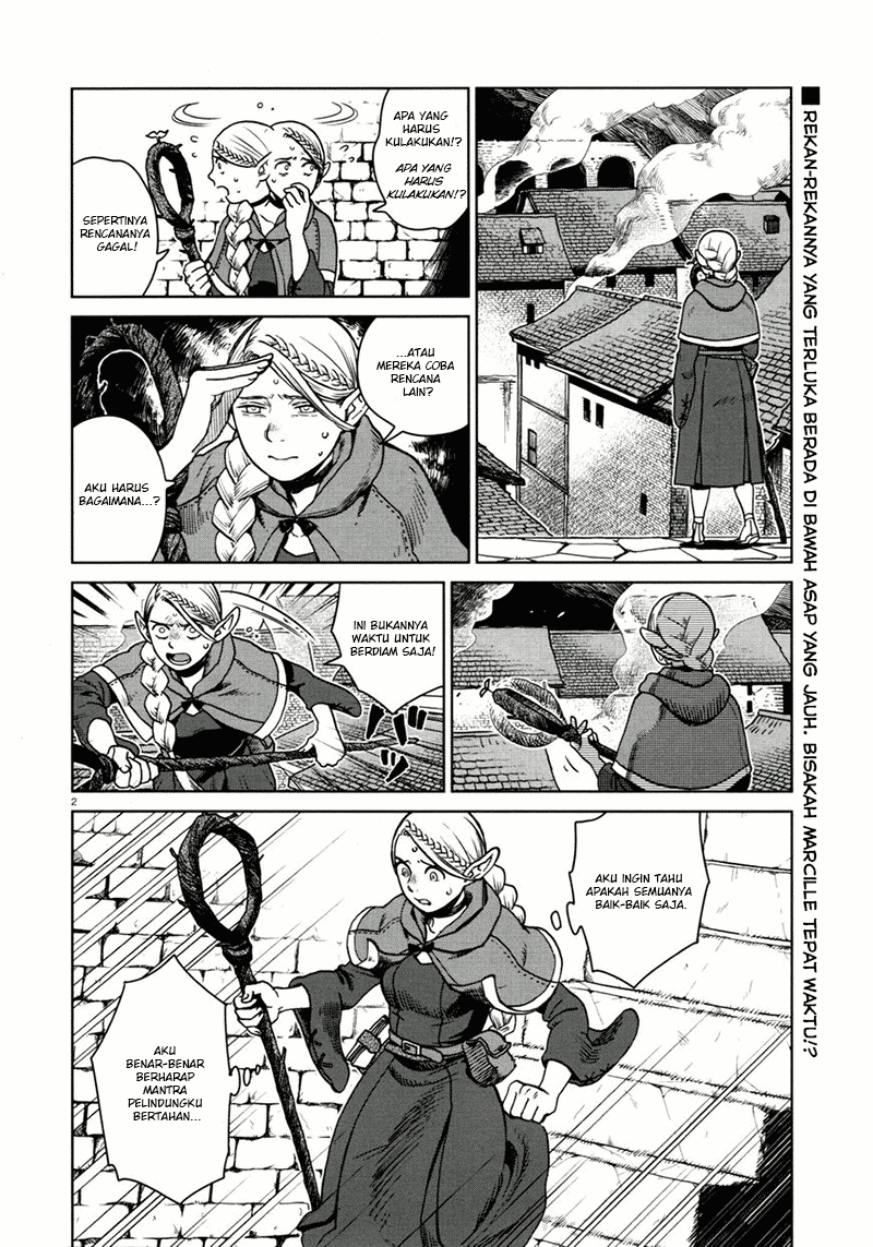 Dungeon Meshi Chapter 25 - halaman 3