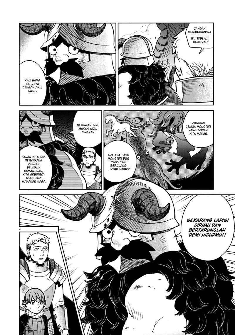 Dungeon Meshi Chapter 25 - halaman 5