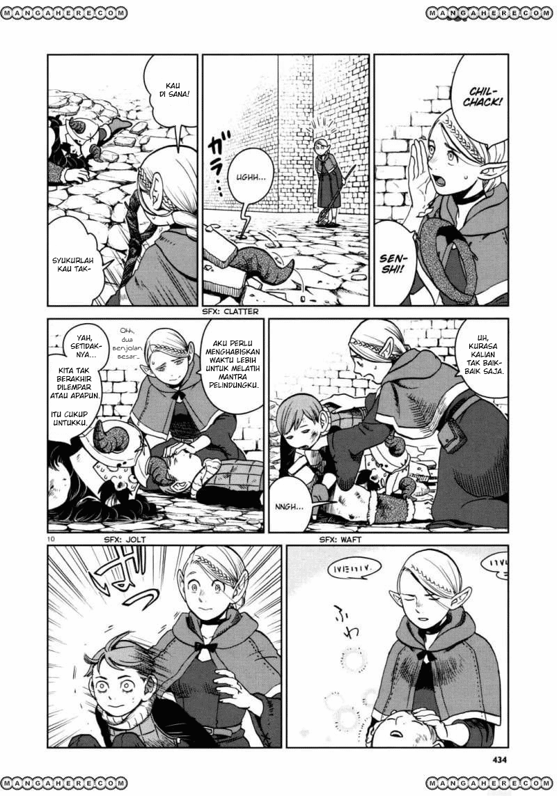 Dungeon Meshi Chapter 26 - halaman 11