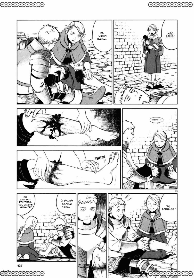 Dungeon Meshi Chapter 26 - halaman 14