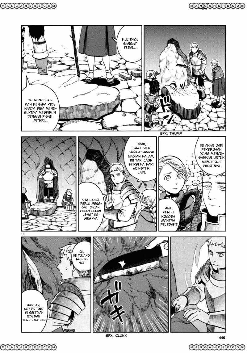 Dungeon Meshi Chapter 26 - halaman 17