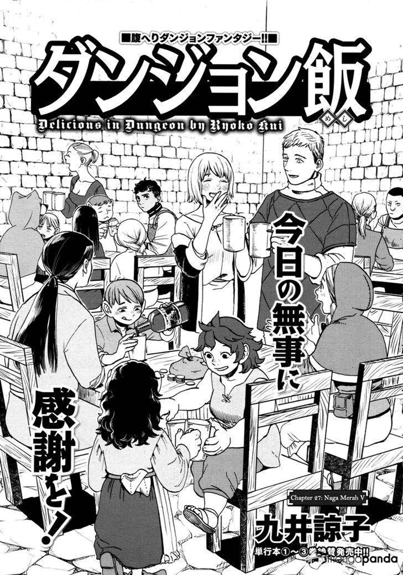 Dungeon Meshi Chapter 27 - halaman 2
