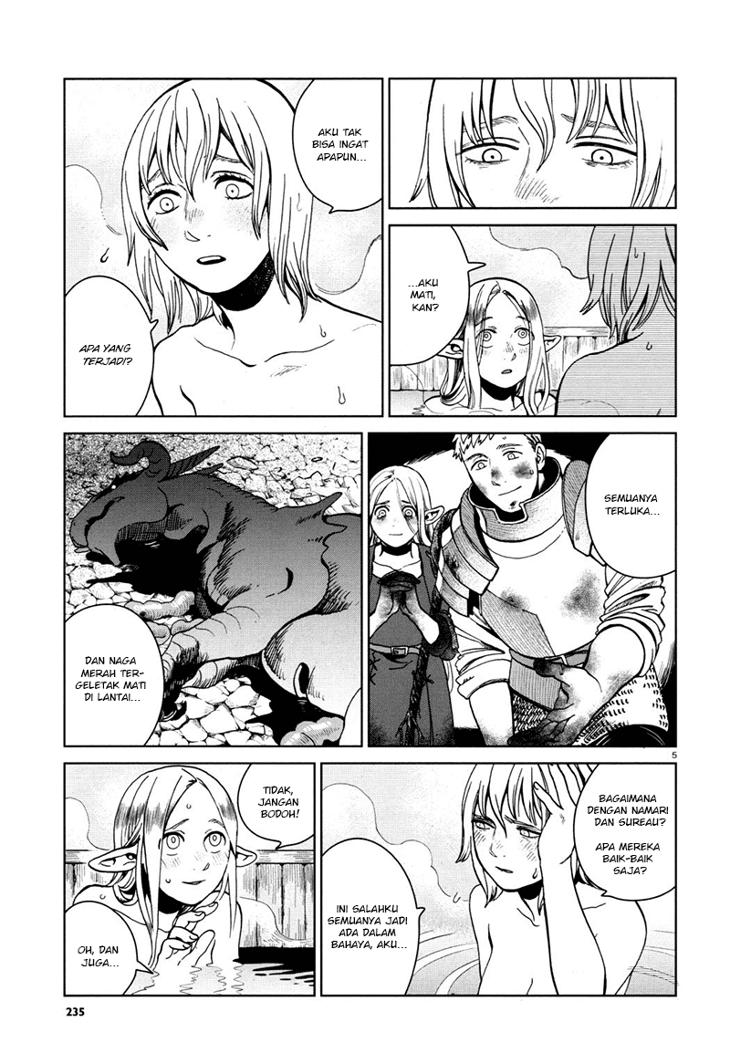 Dungeon Meshi Chapter 28 - halaman 6