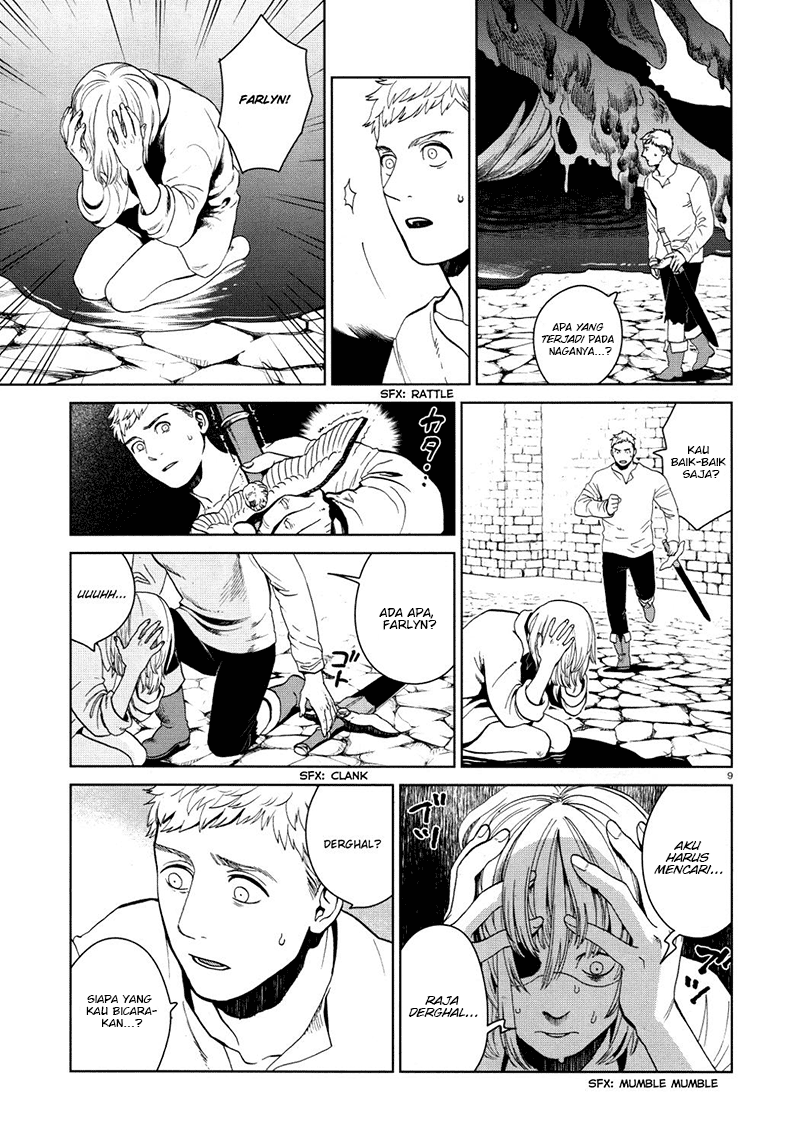 Dungeon Meshi Chapter 29 - halaman 11