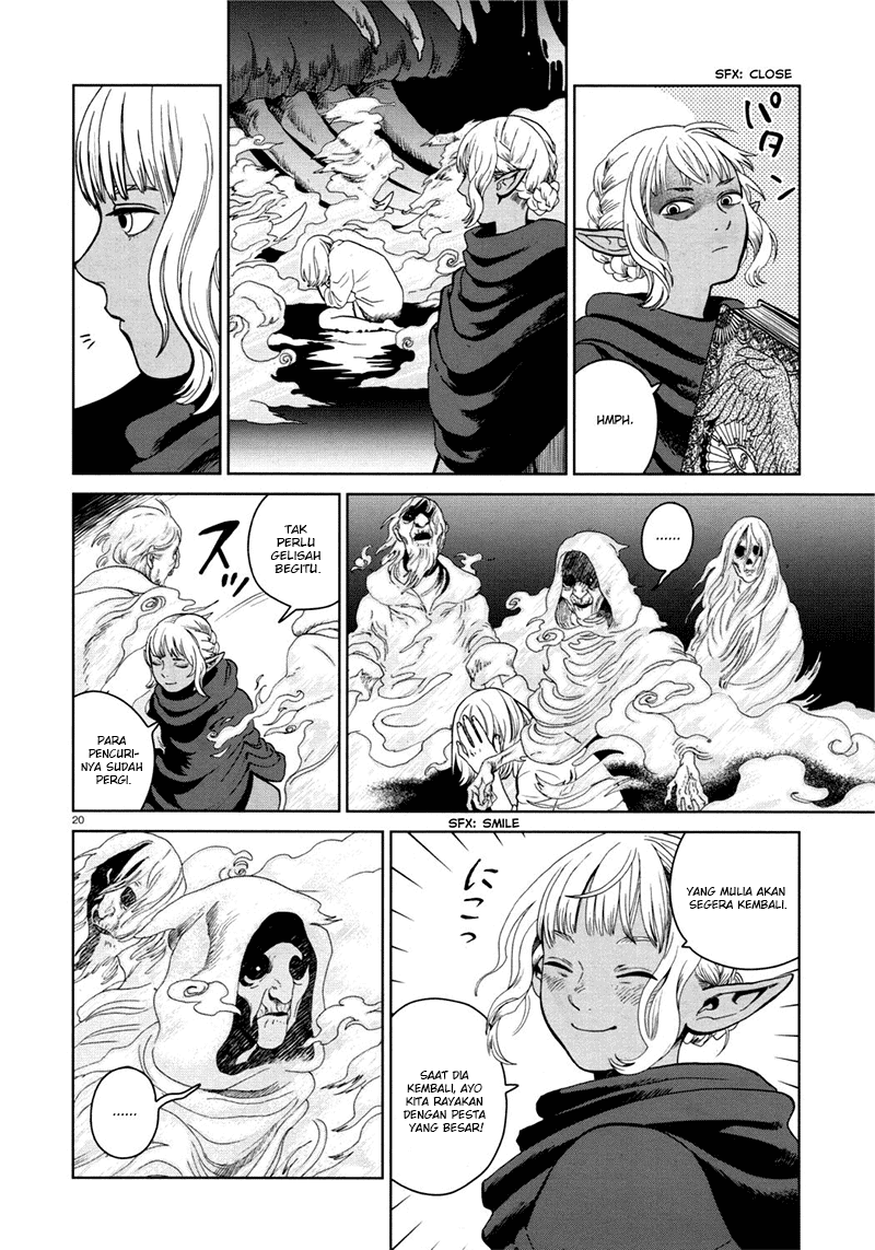 Dungeon Meshi Chapter 29 - halaman 22