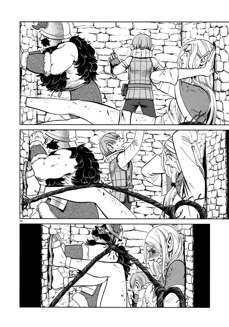 Dungeon Meshi Chapter 29 - halaman 26