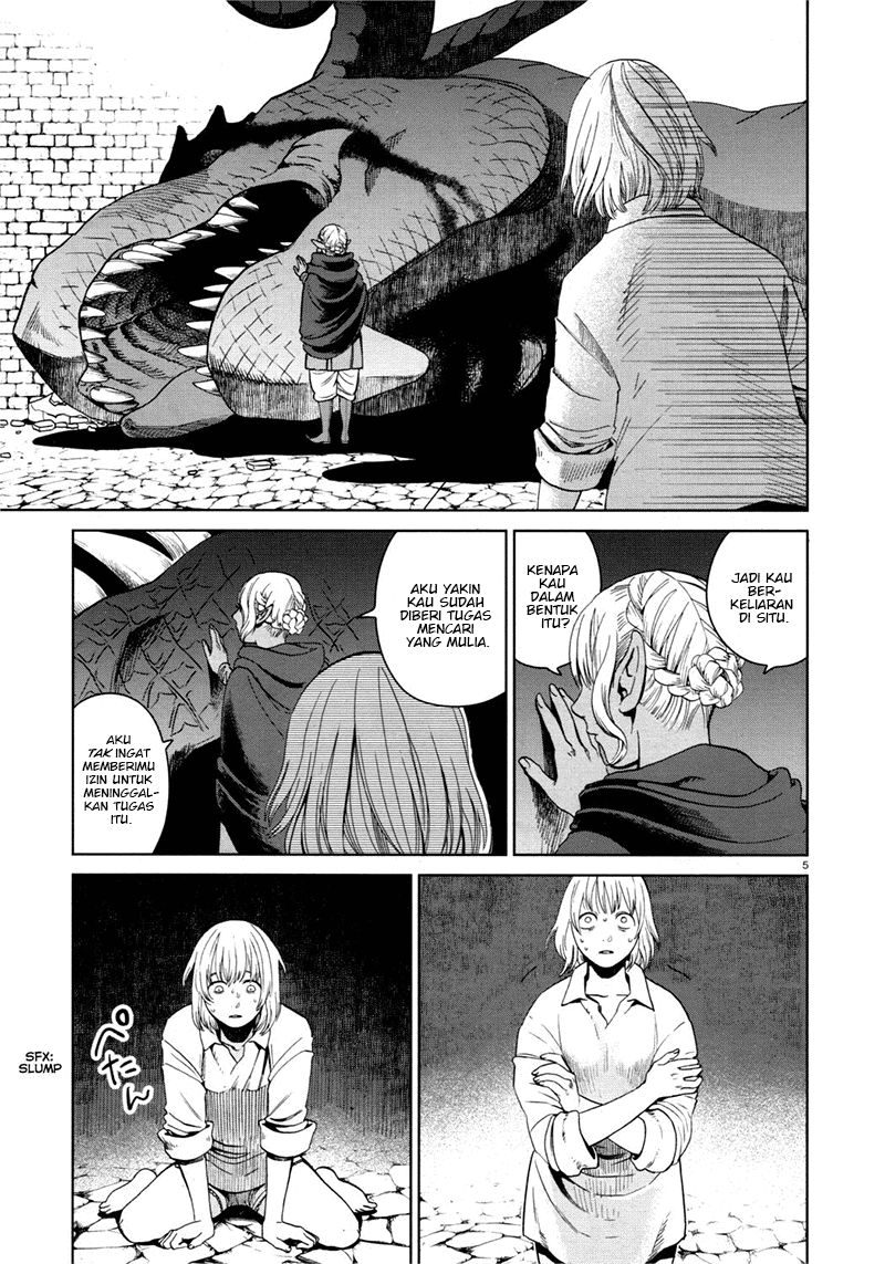Dungeon Meshi Chapter 29 - halaman 7