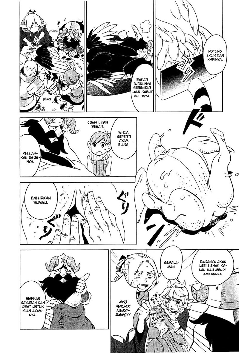 Dungeon Meshi Chapter 3 - halaman 17