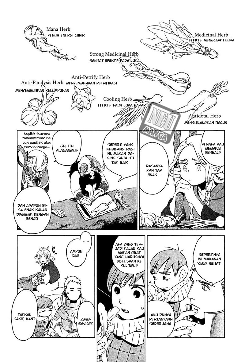Dungeon Meshi Chapter 3 - halaman 18