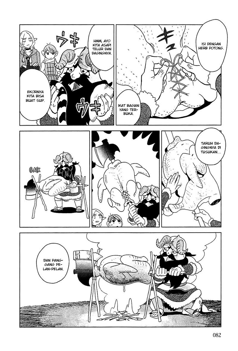Dungeon Meshi Chapter 3 - halaman 19