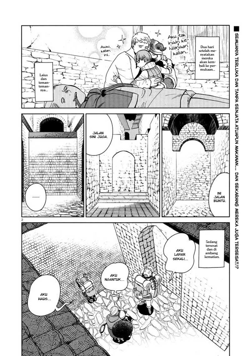 Dungeon Meshi Chapter 31 - halaman 4