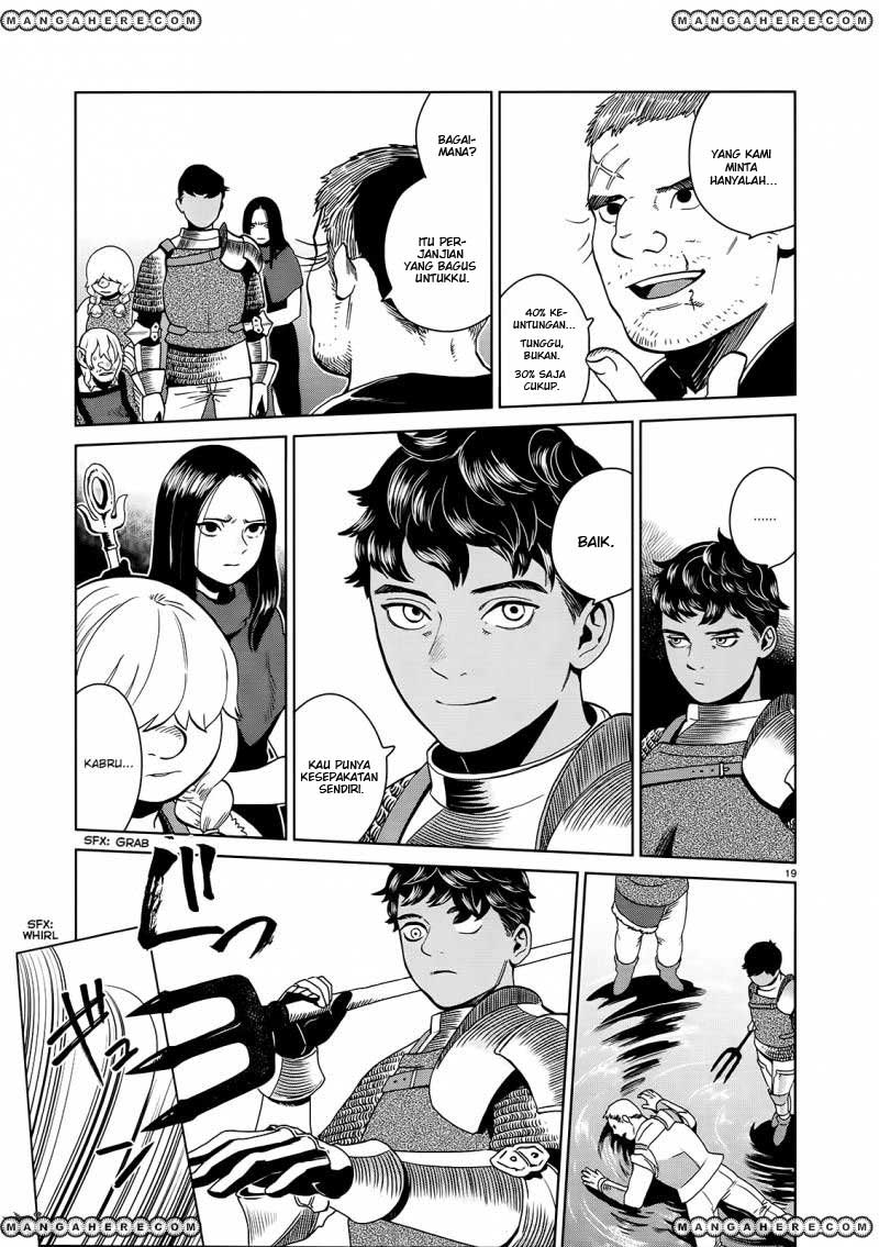 Dungeon Meshi Chapter 32 - halaman 22