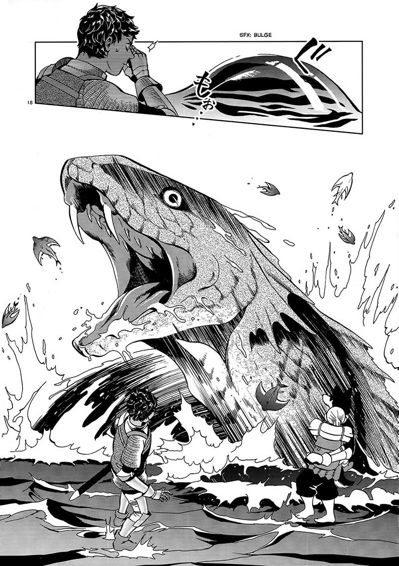 Dungeon Meshi Chapter 33 - halaman 21